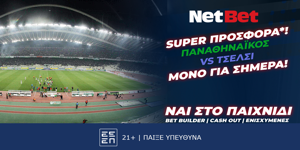 NETBET-24-10-2024.png