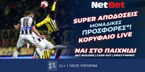 netbet-29-9-24.jpg