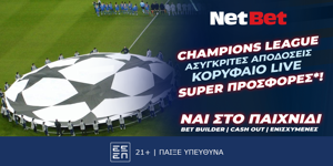 NETBET-CL.png