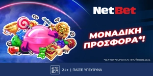 NETBET-KAZINO.jpg