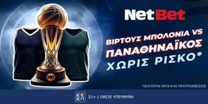 NETBET PAO 15-11.jpg