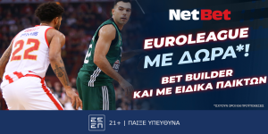 PR euroleague 1200x628.png