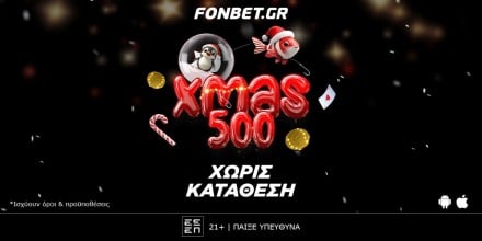 FONBET-XMAS500.jpg