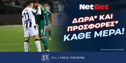 NETBET-13-2.png