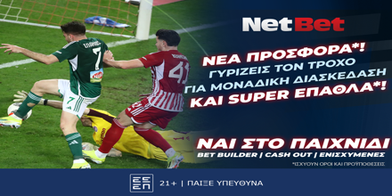 NETBET-6-10.png