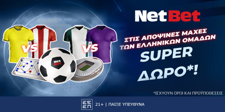 NETBET-6-3.png