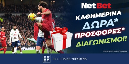 netbet-dt-22-12.jpg