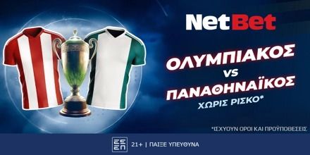 NETBET-OLY-PAO.jpg