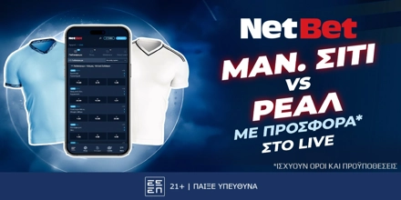 Netbet 11-2-25.jpg