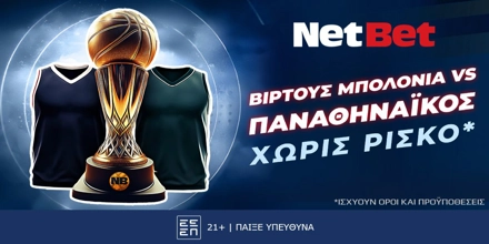 NETBET PAO 15-11.jpg