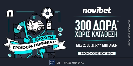 NOVIBET-NOVI3000.jpg