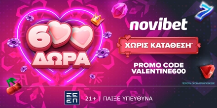 NOVIBET-VALENTINE600.jpg