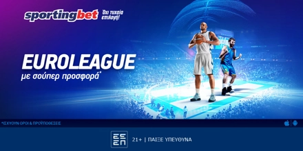 Sportingbet-euroleague-1000x500.jpg