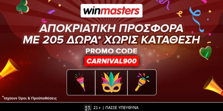 WINMASTERS-CARNIVAL900.jpg