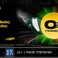 bwin: 0% Γκανιότα* στο Παναθηναϊκός - Ολυμπιακός! (15/1)