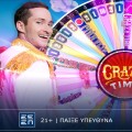 Crazy Time: Διασκέδαση σε άλλο επίπεδο στο live casino της Novibet